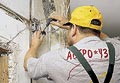 соединение проводов