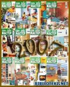 Журнал "Сам себе мастер" за 2007 год