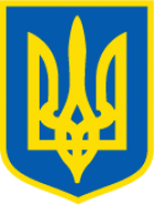Перелік чинних в Україні нормативних документів у галузі будівництва