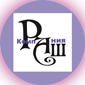 LOGO-_-Galka.gif