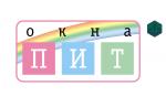 logo PIT272.jpg