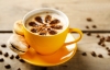 Широкий ассортимент кофе и листового чая (coffee-beans-cup-kofe-chashka-4152.jpg) Широкий ассортимент кофе и листового чая (coffee-beans-cup-kofe-chashka-4152.jpg)