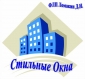 аватар: oknatretiak.ua аватар: oknatretiak.ua