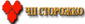 аватар: formbeton аватар: formbeton