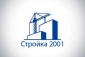 аватар: Стройка2001 аватар: Стройка2001